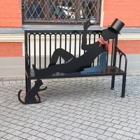 Возле театра)