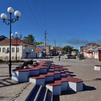 Кунгур