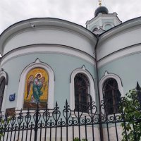Храм на Киевской. Москва