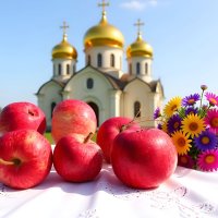 С Яблочным Спасом и Преображением Господним!