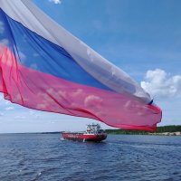 Флаг России! С Праздником!