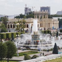 Каменный цветок