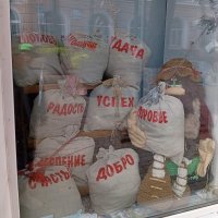 За стеклом :: Галина Бобкина