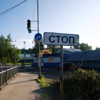 без назв.