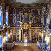 Дворцовая церковь в Екатерининском дворце.
