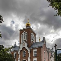 Повседневная жизнь