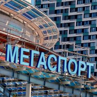 Архитектура