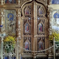 Царские врата