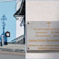 С праздником Успения Пресвятой Богородицы!