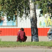 Возможности и риски :: Елена Минина