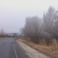 Предзимье