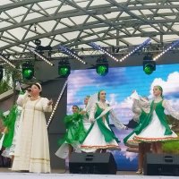 День Государственного флага России