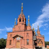 Челябинск