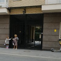 Издержки воспитания