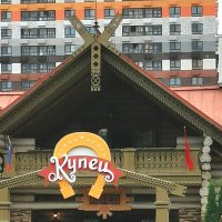 Уличная фотография.