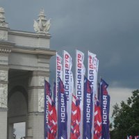 Москве 879 лет :: Дмитрий Никитин Москве 879 лет :: Дмитрий Никитин