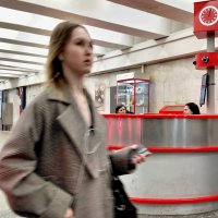 Повседневная жизнь