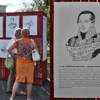 "...А он мятежный ищет бури..."