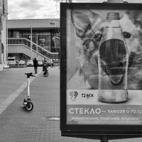 Креатив у рекламщиков явно был в понедельник
