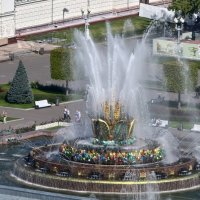 Каменный цветок