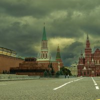 Тучи над городом.
