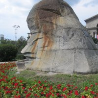профиль