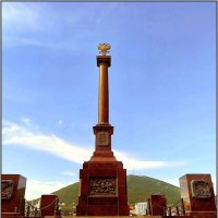 Петропавловск-Камчатский.  Стела "Город воинской славы"