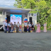 праздник