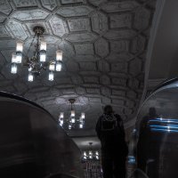 Метро