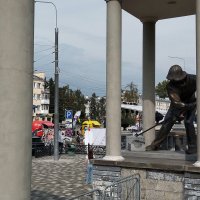 Сад металлургов.