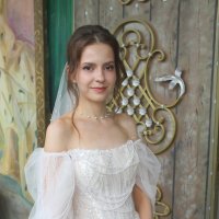 Невеста