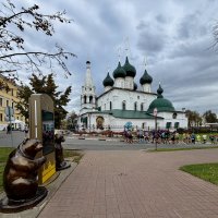 Ярославский забег.