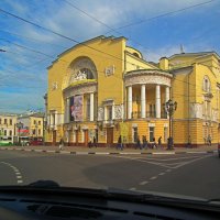 Ярославль.Театр им.Ф.Волкова