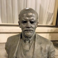 Ильич