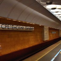 Скоро поезд подойдёт. :: Татьяна Помогалова Скоро поезд подойдёт. :: Татьяна Помогалова