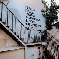 Послание :: Наталья Вязигина Послание :: Наталья Вязигина