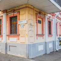 Дом Гладкова. город Курск :: Руслан Васьков Дом Гладкова. город Курск :: Руслан Васьков