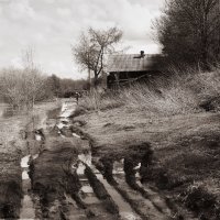 Меланхолия