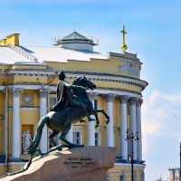 Санкт Петербург,