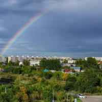 Осенняя радуга