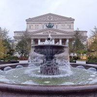 Фонтан у Большого театра :: Татьяна Тюменка