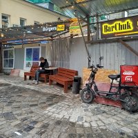 Барчук
