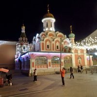 В Москве, прогулка ночью