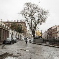 Прочее