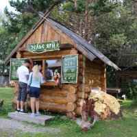 О приворотных зельях :: Ольга Sh О приворотных зельях :: Ольга Sh