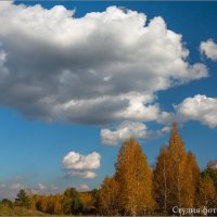 Облако низко плывущее :: Студия фотографии