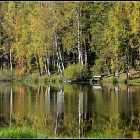 Прекрасная пора
