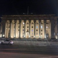 Алматы.