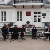 Концерт у музея Э. Ожешко