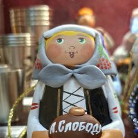 Добро пожаловать в Александров!